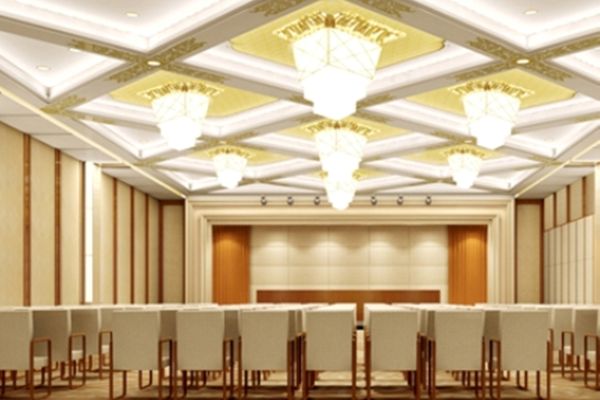 Shengdu International Hotel (Jining)